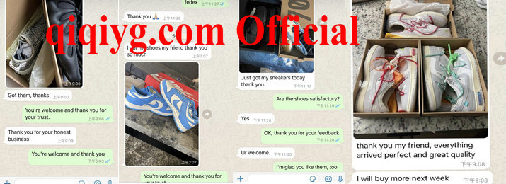 Qiqiyg.com Officiella recensioner